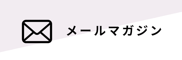 bana_mail.gif