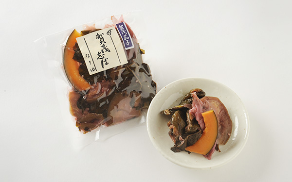 賀茂志ば