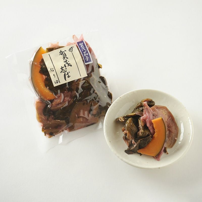 賀茂志ば