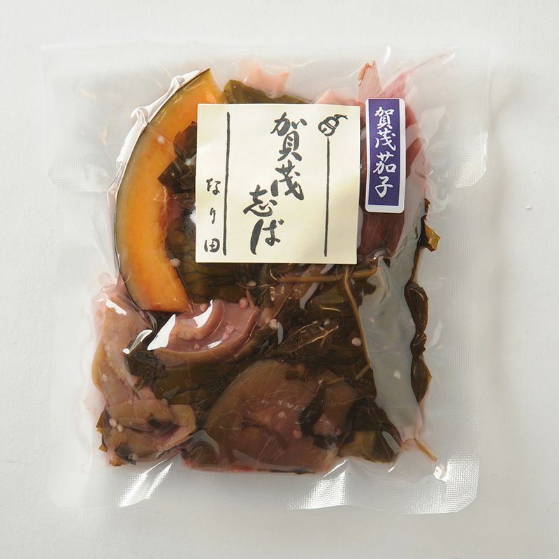 賀茂志ば