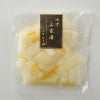 山家漬ゆず