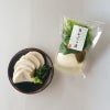 白かぶら漬