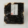 さんしょ昆布