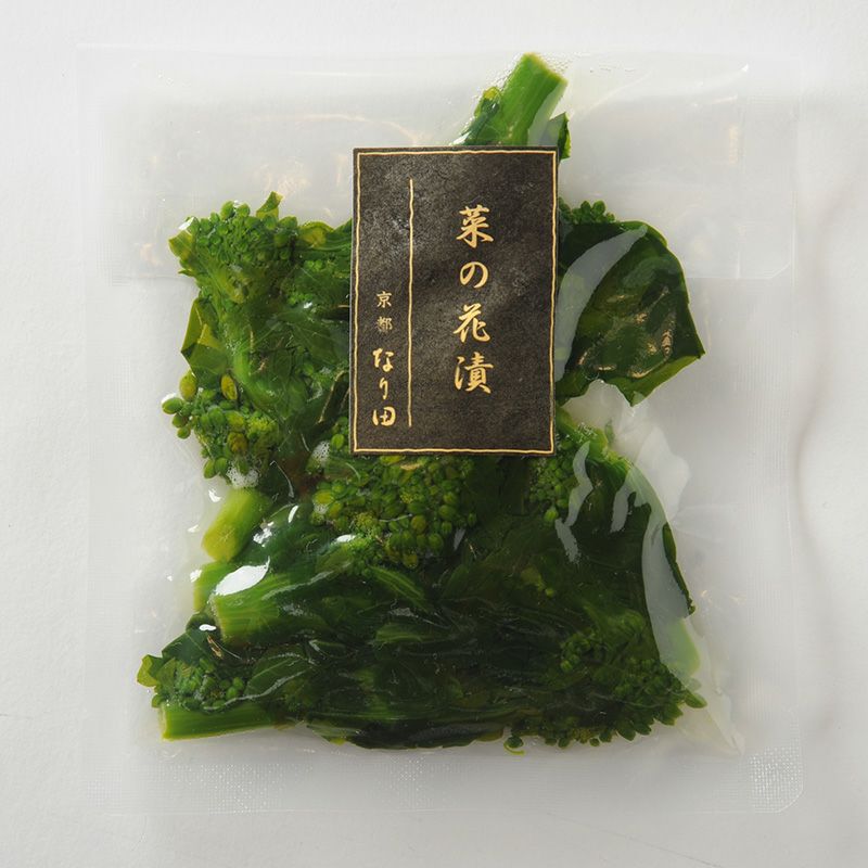 菜の花漬