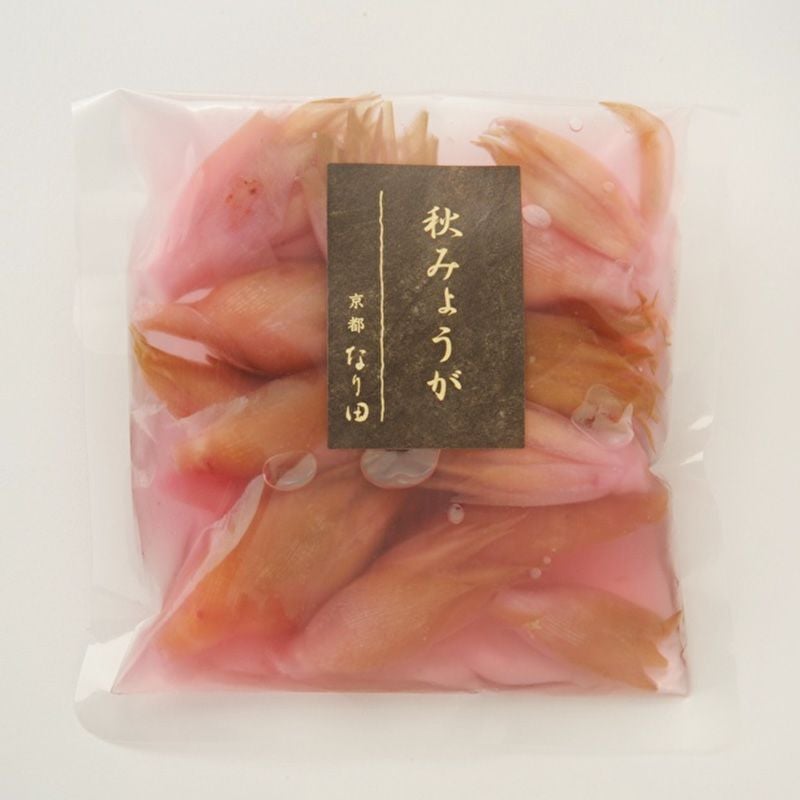 秋みょうが