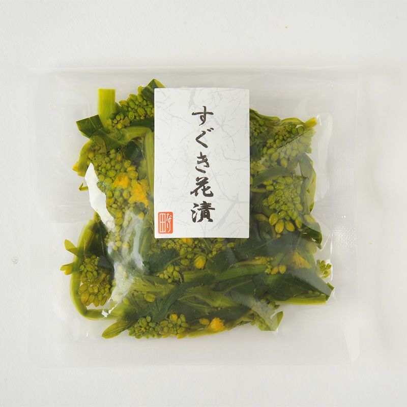 すぐき花漬