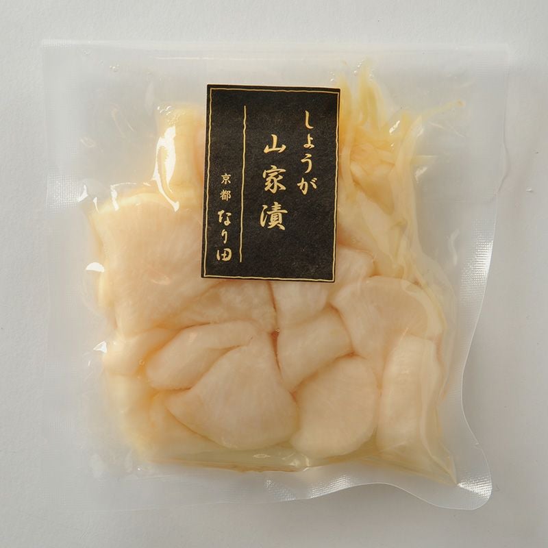 山家漬しょうが