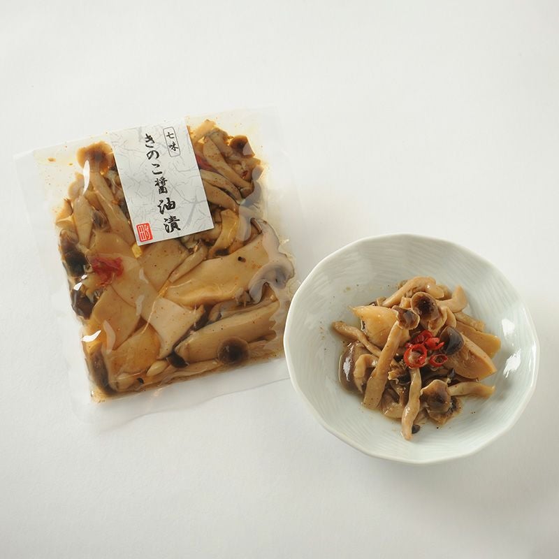 きのこ醤油漬