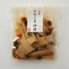 きのこ醤油漬