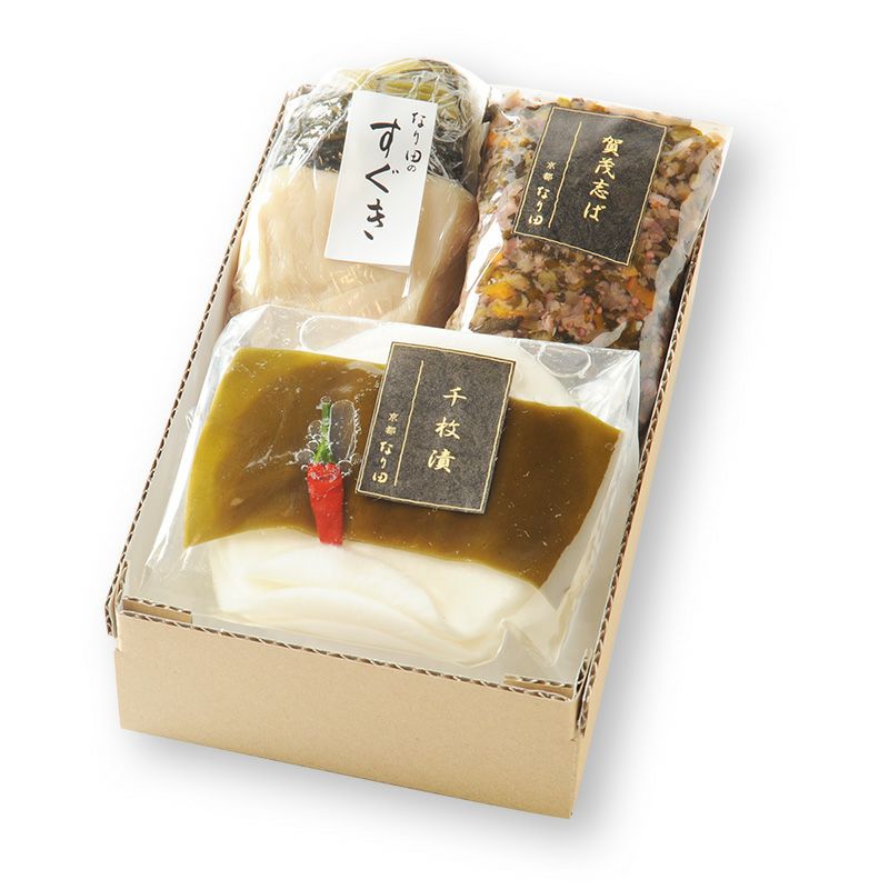 冬の詰合せW-1(3品入)