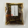 わらび醤油漬け