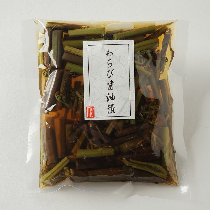 わらび醤油漬け
